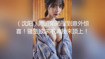 顶级女神 简美炸【甜腻小喵M】带跑友回家被操内射 爽爆了 (1)