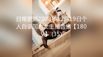 [MP4/ 2.15G]&nbsp;&nbsp;WAAA-206 用笑臉說再見！ 揪心AV畢業淫蕩可愛溫泉旅行！ 蕾[中文字幕]