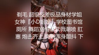 郭童童.出差艳遇.上了心仪已久的女同事.麻豆传媒映画