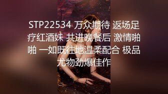 女友被我操的流出白色的爱液