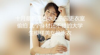 还真年轻的小妹口活就这么好了