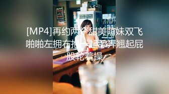 高颜值黑丝伪娘 这娘们真漂亮 好想操一次 被胖哥强行啪啪内射 胖子口爆仙棒 满满一嘴