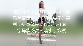 蜜桃影像PM082男同哥哥不惜用亲妹钓男伴