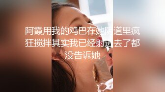 纹身小太妹很会伺候人，让大哥吃着奶子摸着逼套弄着大鸡巴，小舌头很棒舔鸡鸡，让大哥多种体位抽插浪叫