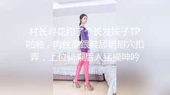 有人喜欢我老婆吗