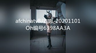 [MP4/ 1.27G]&nbsp;&nbsp;G罩杯顶级尤物女神！黑框眼镜情趣装！按着脑袋猛插嘴，骑乘位爆插奶子直晃，各种姿势轮番输出