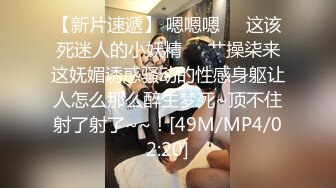 一粒伟哥 爆操60分钟 part7