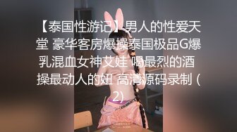 约气质极品高跟黑丝巨乳风骚小少妇啪啪 干得瘫倒在床表示服了