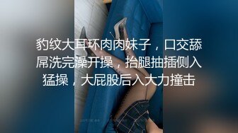 一般男女观察AV～限定独居处男！跑趴女大生和处男男大生在公寓里两人独处…