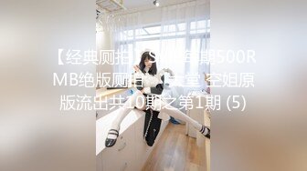 [MP4]STP26861 清纯系天花板！甜美18小萝莉！小妹妹全裸自慰&nbsp;&nbsp;揉搓小穴水晶假屌抽插 太爽了我不行了 小小年纪很骚 VIP0600