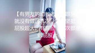 美女模特高清私拍肥嫩鲍鱼粘满淫液近距离掰穴特写