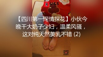 推特绿帽天花板，淫妻爱好者【分享我的妻子24小时】老婆被人群P轮J避孕套摆成排，还有黑人参战