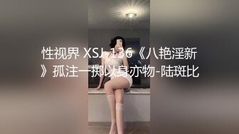 技校女厕偷窥多位学妹尿尿其中一个妹子一回头差点被发现 (4)