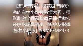 [MP4/ 461M]&nbsp;&nbsp;屌丝的春天，这样的屌丝能找到这样女朋友上辈子修来的福，超多体位啪啪