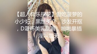 ❤️反差小学妹❤️清纯小仙女小小年纪就这么放荡，以后还了得，可爱JK水手服让人流口水，青春的肉体让人着迷