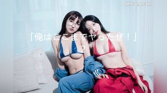 【新片速遞】超性感的妹妹，制服情趣无敌好身材，假鸡巴伴点牛奶口交好骚，撅着屁股坐插假阳具揉着骚奶子，自己爆菊花[1.91G/MP4/02:13:10]