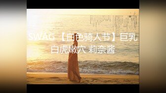 丰乳肥臀 老公不在家 久久合集❤️【421V】 (85)