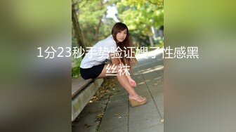 [390JAC-061]【ハメ潮G乳淫獣×中出し4連発】爆乳！爆尻！20歳の豊満わがままBODYをしゃぶり尽くせ！潮吹き！