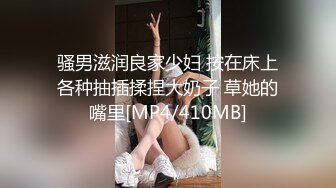 情侣大白天做爱自拍，要求女友内射后再用嘴接着