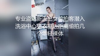 [MP4/ 610M] 全程高能当着女友面操闺蜜，女友一会出来偷看一下，最后还内射帮忙递纸巾