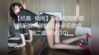 诱惑拿下隔壁室友的女票