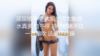 女教师的家庭访问 003