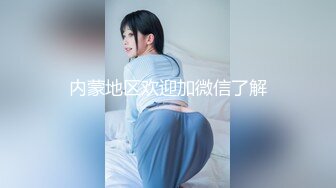 【新片速遞】✨泰国淫欲小只马「newyearst6」OF私拍 完成主人爸爸的任务！天台露出性爱挑战！[247MB/MP4/5:35]