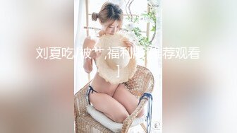 【秀人女神??超美高端】超人气女神『杨晨晨』最新超级给力剧情《粗暴家长性虐杨老师》强制后入啪啪跪舔 高清720P版