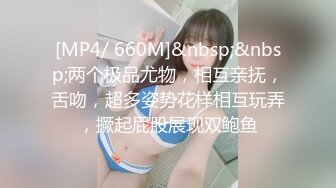 [MP4/348M]3/9最新 给骚儿子口交乳交无套抽插要内射完带着精液去约小哥VIP1196