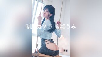 ✨极品美熟女✨小伙子约艹极品熟女阿姨，服务到位，抠逼、舔美鲍、艹逼一气呵成，让阿姨爽歪歪！