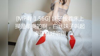 溏心出品-精品素人自拍佳作-2