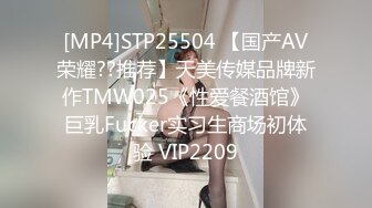 [MP4/ 1.78G] 苗条长腿妹子和炮友网咖包间淫乱打炮 上位骑坐抬腿侧入站立抽插3小时