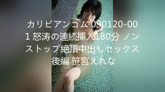 【新片速遞】小母狗奶大水多。女：啊啊啊哥哥操死我，我是骚逼，a啊啊啊哥哥 男：你是不是骚逼，你的屄真紧呀，舒不舒服 ，我射你屁股上了！[91M/MP4/03:34]