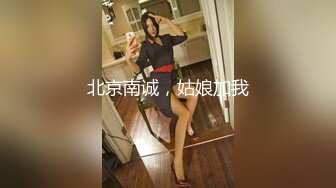 顶级牛仔外套小姐姐，护士情趣装全套，开档内裤站立后入撞击