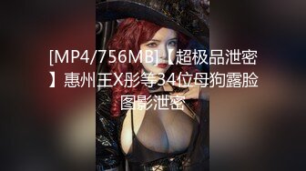 [MP4]麻豆传媒最新出品贺岁片MAD-038春游记 唐伯虎点秋香