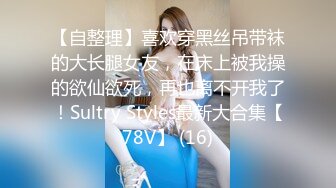 2024年新流出极品人妻【羞羞的露】取外卖假装衣服掉了酒店走廊，野外裸体，胆子超大超刺激，推荐！ (8)