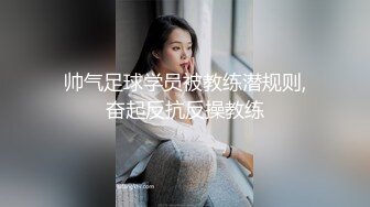 原创后入人妻内射