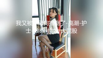 极品美妻后入喊疼