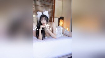 震撼福利☆☀️2024年新作超高颜值车模女神【太子妃】高门槛福利户外露出，调教，商场公园景区，屌炸天 (7)