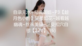 音乐才女【累啊累啊累啊】原来的恩惠，几十万粉丝，人气女神，密码房 ，上帝视角 垂涎三尺 (4)