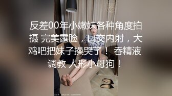 【专约老阿姨】36岁极品人妻兄弟俩小伙配合默契，激情四射镜头满分，激情淫荡，这骚货今晚高潮了