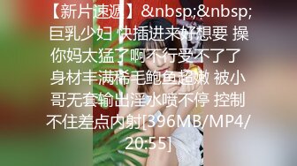 [MP4/ 1.66G] 九头身168CM极品尤物！身上喷精油乳交！69姿势互舔，骑乘位深插一脸享受