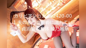 [MP4/521MB]2020.9.24【太子探花】极品清纯00后学生妹，神似奶茶妹，很是诱惑