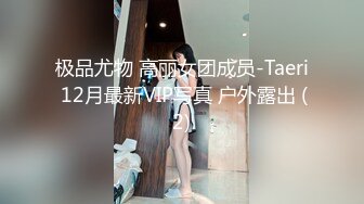 正室组团现场抓宾馆偷情小三 鬼哭狼嚎怎么拉都拉不开真爱啊 现场混乱很凄惨 方言对白