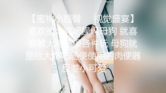 [MP4/ 1.79G]&nbsp;&nbsp;网约骚女激情4P，一男三女镜头前的淫荡，沙发上揉奶玩逼，轮草三女激情抽插