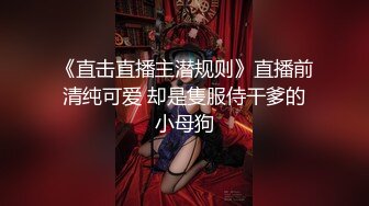 [MP4/ 1.26G] 少女爱装纯，逼逼粉嫩没有毛毛身材很好的小学妹跟小哥激情啪啪，让小哥草嘴深喉