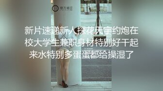 美容店风韵犹存老板娘，水多逼紧，自己拿红色性感小内内，盖着脸不让拍，这下把她肏得脸蛋绯红 下面湿漉漉！