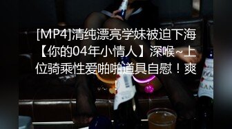 STP25076 【漂亮又很骚神仙颜值美妞】 全裸扭腰尽显身姿 ，顶级美腿小骚穴 ，假屌磨蹭紧致洞口，进出抽插骑坐 ，水声哗哗娇喘呻吟