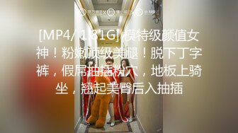 小情侣在家爱爱 吃鸡 舔逼 调情半天 操逼几分钟就缴枪 漂亮美眉身材不错