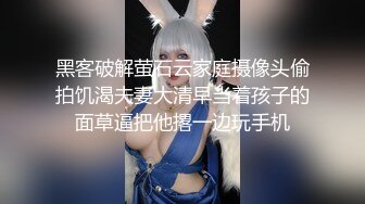 【新速片遞】 麻豆传媒 MD-0302 婚纱裙下流出前任浓精❤️悖德新娘享受偷情的快感[1060M/MP4/47:11]